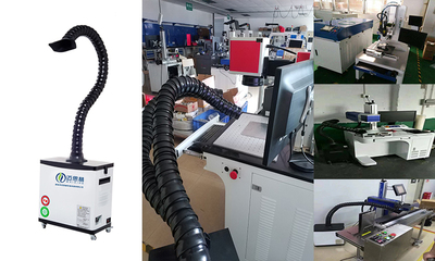 烙鐵煙處理凈化除煙吸塵器 網(wǎng)絡(luò)技術(shù)服務(wù)助推空氣凈化效率