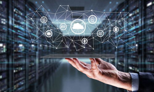 2020年中國(guó)國(guó)際信息通信展覽會(huì)在京舉行 網(wǎng)絡(luò)技術(shù)服務(wù)引領(lǐng)行業(yè)新浪潮