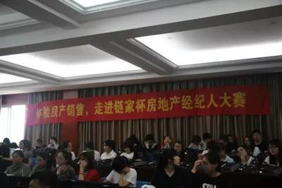 解讀專(zhuān)業(yè)丨月薪過(guò)萬(wàn)不是夢(mèng)！——浙金院房地產(chǎn)專(zhuān)業(yè)與文化產(chǎn)業(yè)新視野